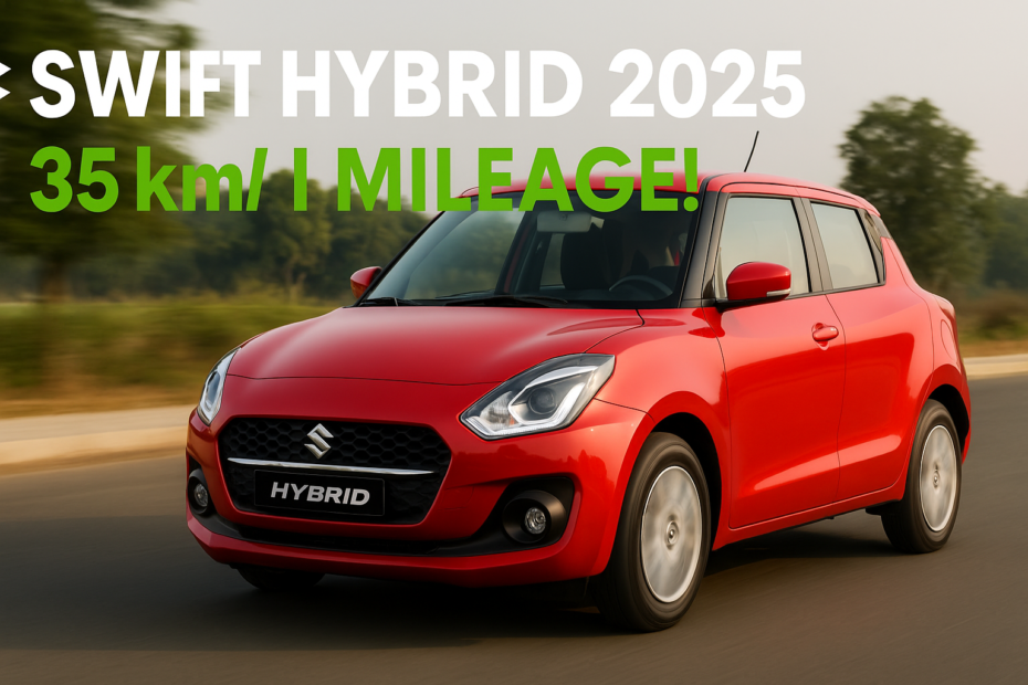 Maruti Swift Hybrid Launched with 35 km/l Mileage & Offers